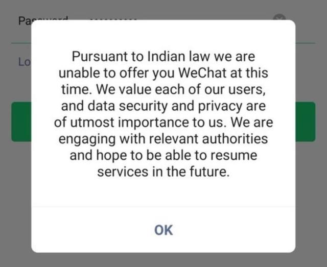 微信彻底和印度用户翻篇