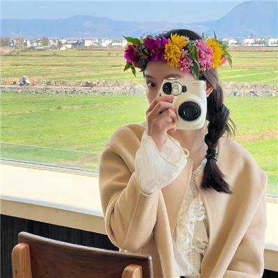 她不土，她是我妹妹